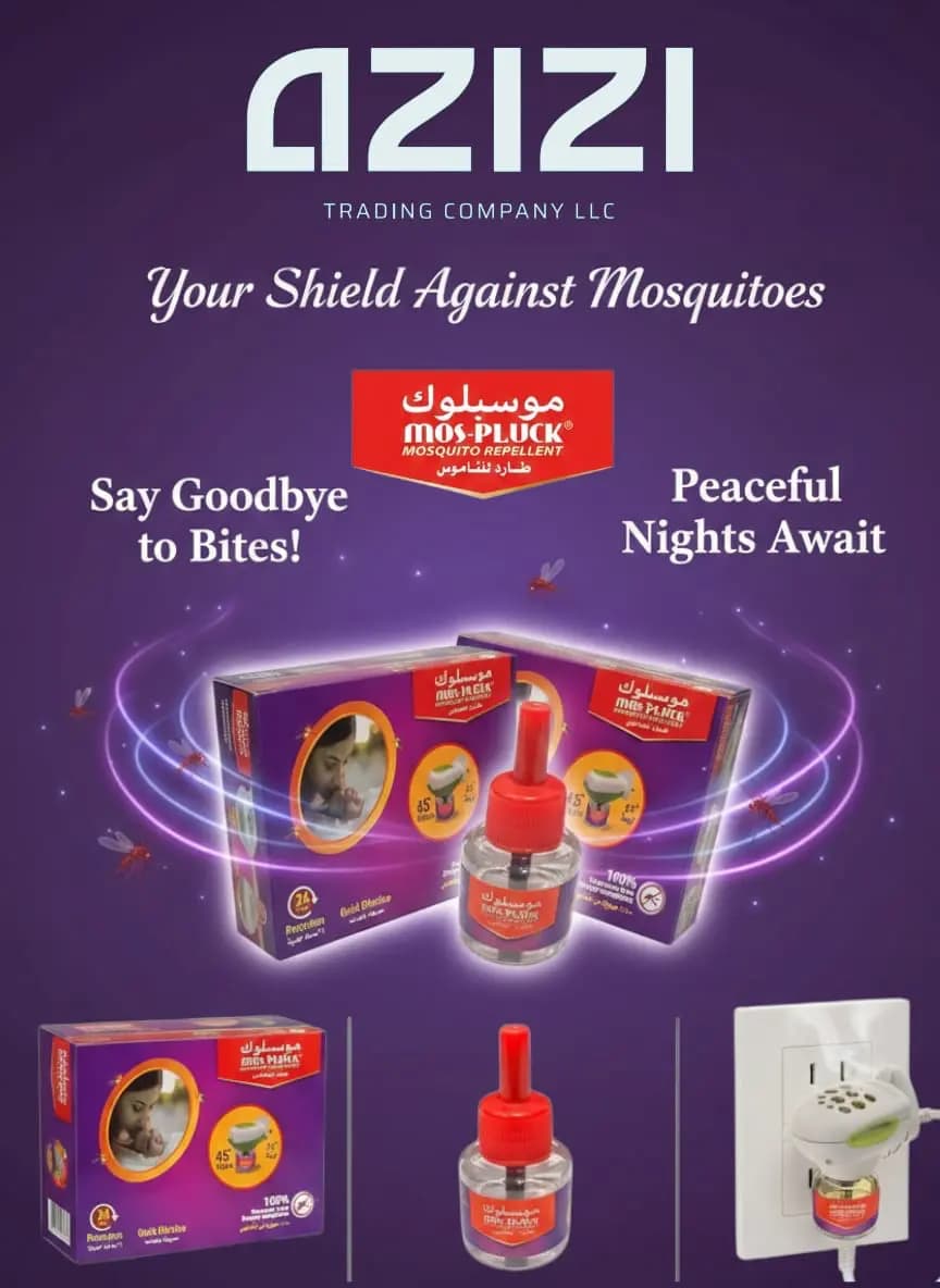 Mospluck Mosquito Repellent