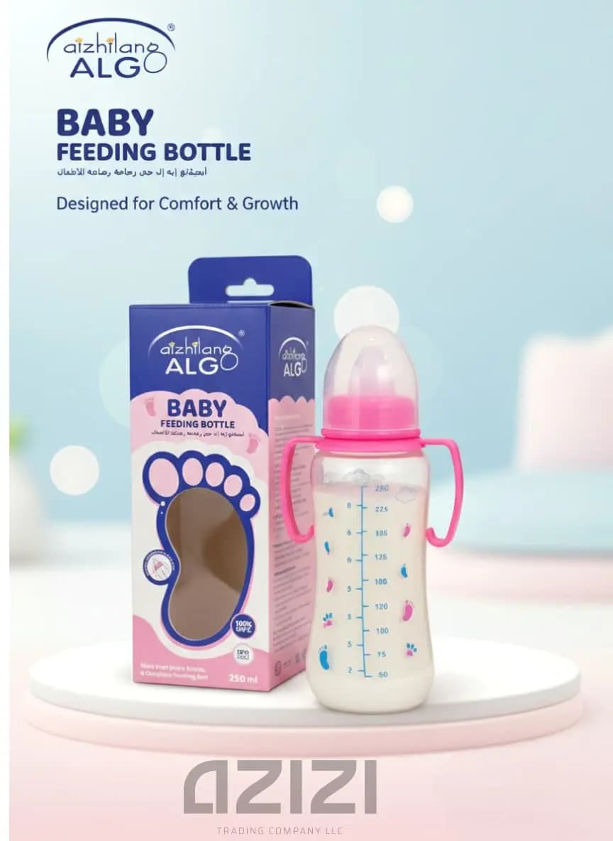 Algo Baby Feeding Bottle
